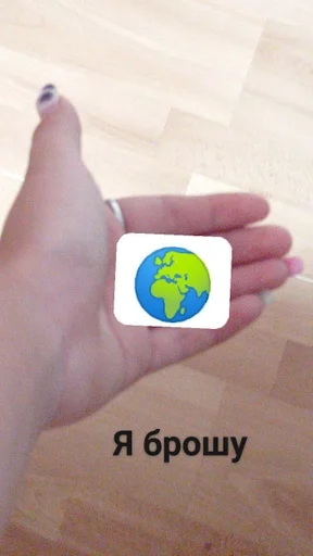 Стикер Вика :: @fStikBot - 9