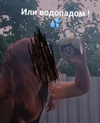 Стикер Вика :: @fStikBot - 5