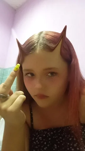 Стикер Вика :: @fStikBot - 4