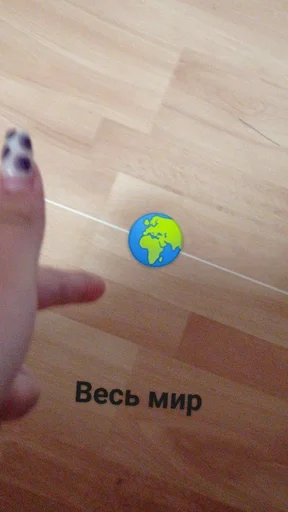 Стикер Вика :: @fStikBot - 3