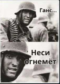 Sticker Больше стикеров 👉🏻 @stickertg4 - 3