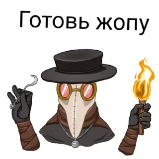 Sticker Больше стикеров 👉🏻 @stickertg4 - 6