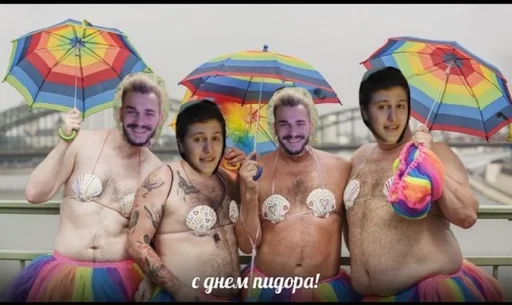 Стикер Порча от ларочки by @fStikBot - 11