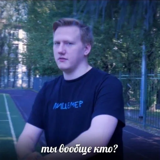 Стикер Порча от ларочки by @fStikBot - 6