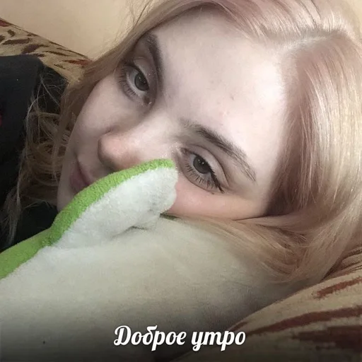 Стикер Порча от ларочки by @fStikBot - 2