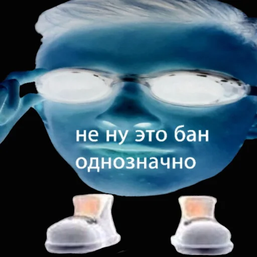 Sticker Боксёр dklimenko - 11