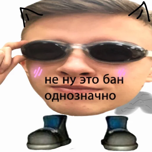 Sticker Боксёр dklimenko - 10