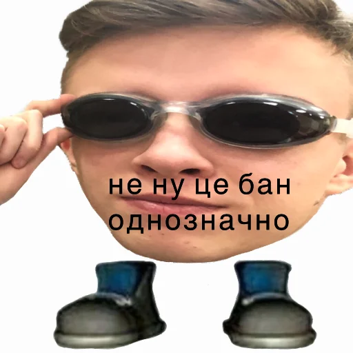 Sticker Боксёр dklimenko - 9