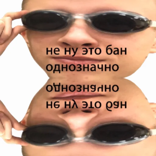 Sticker Боксёр dklimenko - 8