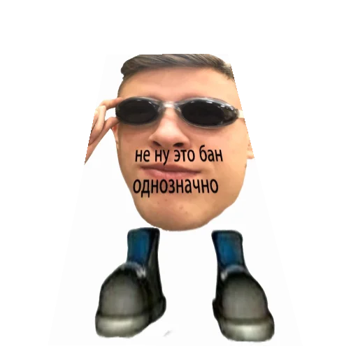 Sticker Боксёр dklimenko - 5