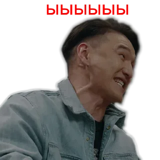 Стикер Больше стикеров тут  @st_pack - 7