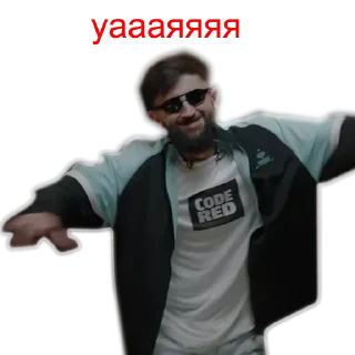 Стикер Больше стикеров тут  @st_pack - 1