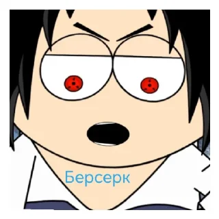 Стикер 2д костик - 6