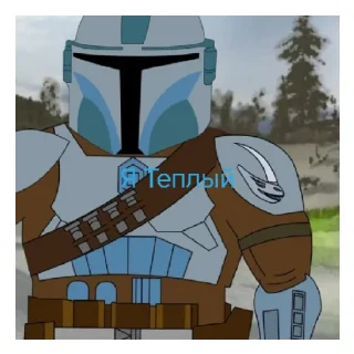 Стикер 2д костик - 3