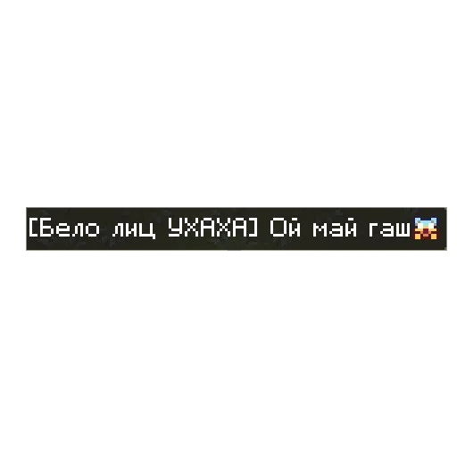 Стикер Dldkxj - 1