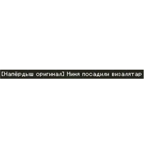 Стикер Dldkxj - 1