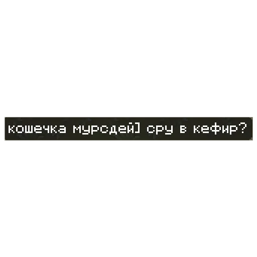 Стикер Dldkxj - 1