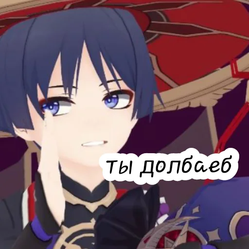 Стикер Клубничка - 8