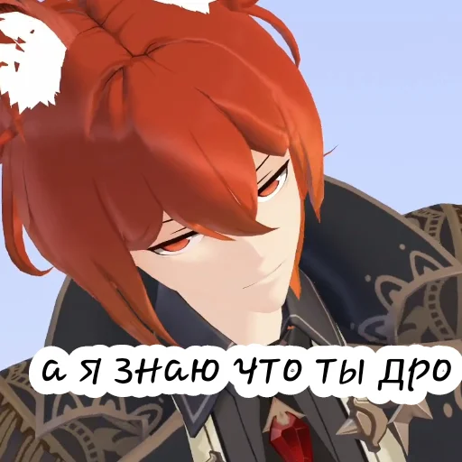 Стикер Клубничка - 7