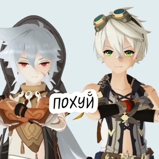 Стикер Клубничка - 6