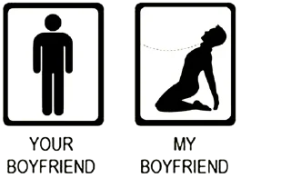 СМС силуэт черно-белый