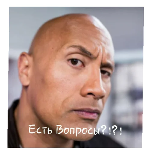 Для Админов - 