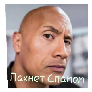 Стикер Для Админов - 11