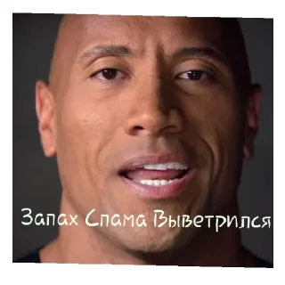 Стикер Для Админов - 6