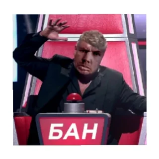 Стикер Для Админов - 7