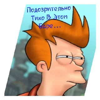 Стикер Для Админов - 1