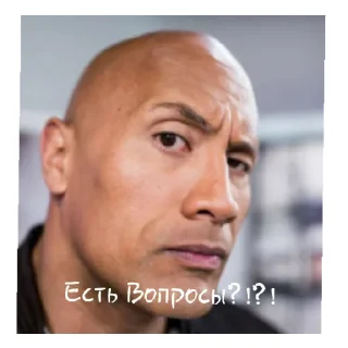 Стикер Для Админов - 8