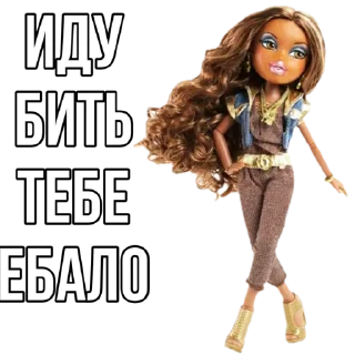 Sticker Для девочек - 10