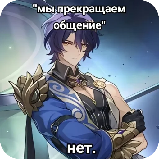 Для диалога с Випой - 