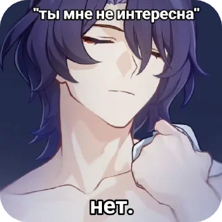 Sticker Для диалога с Випой - 11