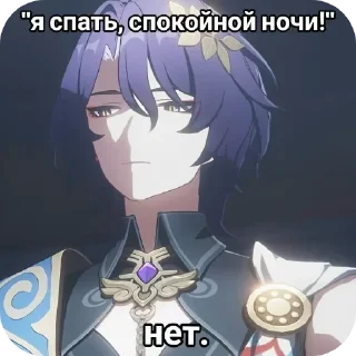 Sticker Для диалога с Випой - 8