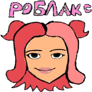 Sticker Для джесси - 3