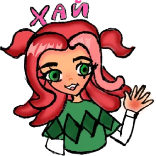 Sticker Для джесси - 0