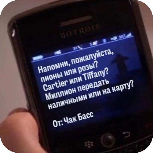 Sticker DlyaGoryachih - 1