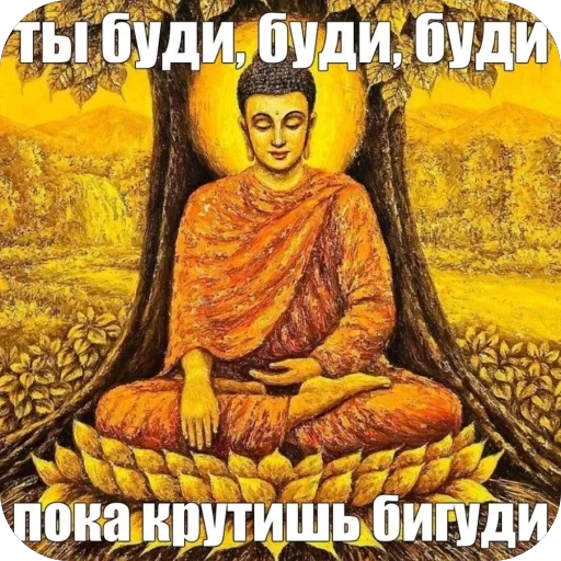 Sticker DlyaGoryachih - 1