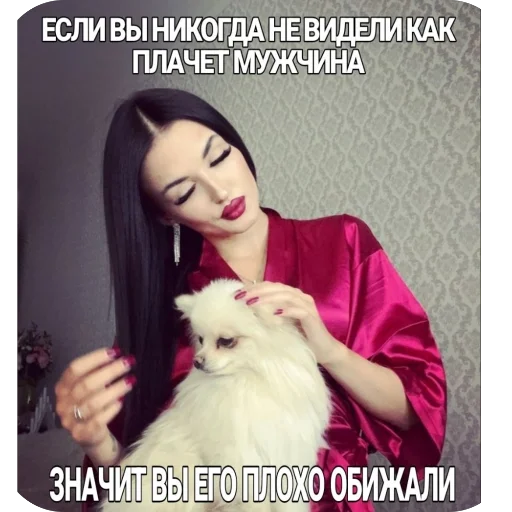 Sticker DlyaGoryachih - 1