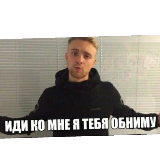 Sticker DlyaGoryachih - 1