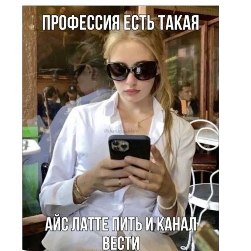 Sticker DlyaGoryachih - 1