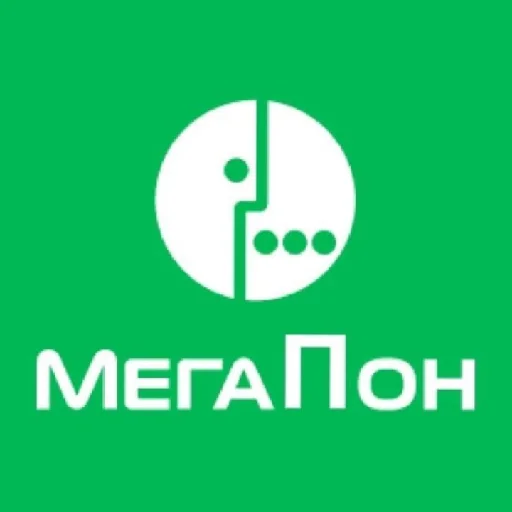 Стикер Для гулей🤡🤡🤡 - 11