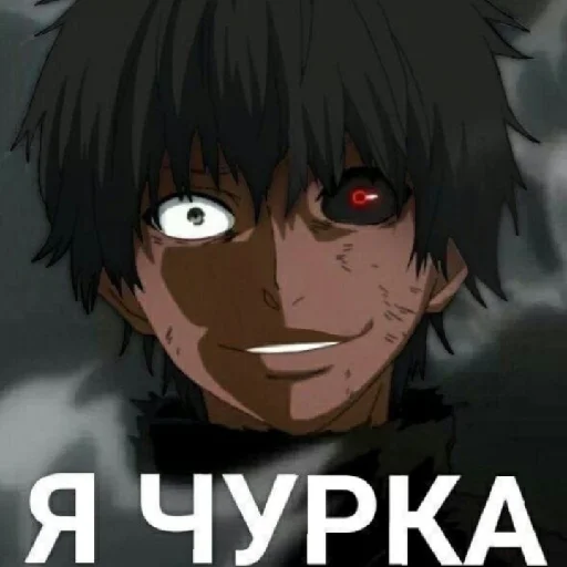 Стикер Для гулей🤡🤡🤡 - 8