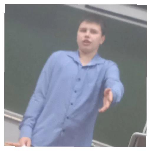 Стикер Для гулей🤡🤡🤡 - 5