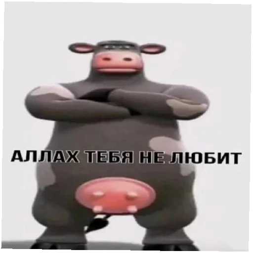 Стикер Для гулей🤡🤡🤡 - 0