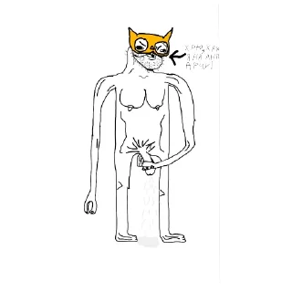 Sticker Для квадроберов - 1