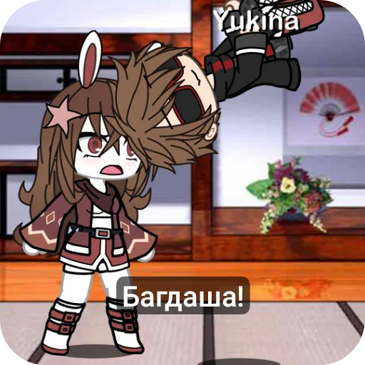 Sticker DlyaMoihObryganyshej - 1