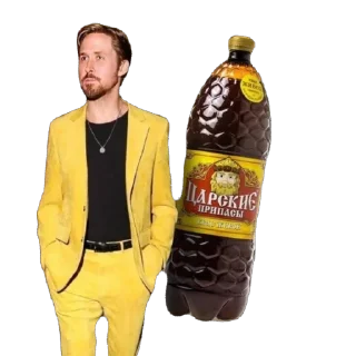 Стикер Для общения - 7