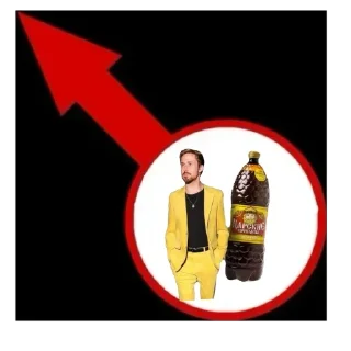 Стикер Для общения - 8